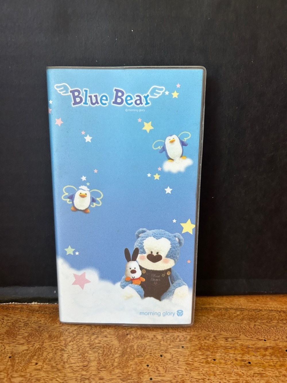 Blue Bear Morning Glory Scheduler Planning Notebook